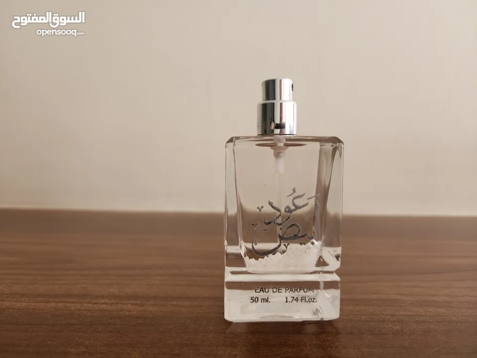 شروه عطور نخب تستر بسعر حرق