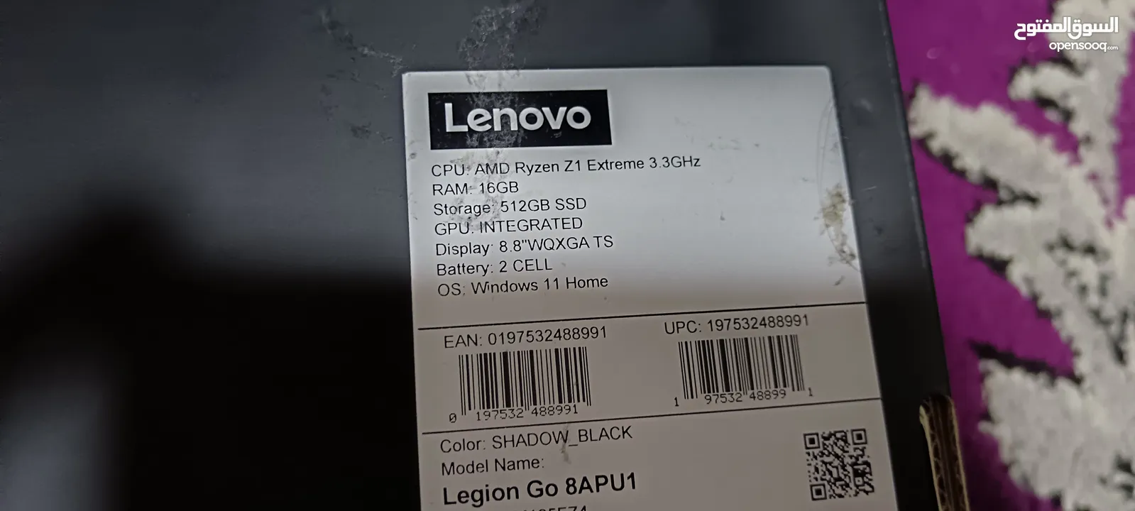 جهاز جيمينج Lenovo Go 8APU1 ليجون