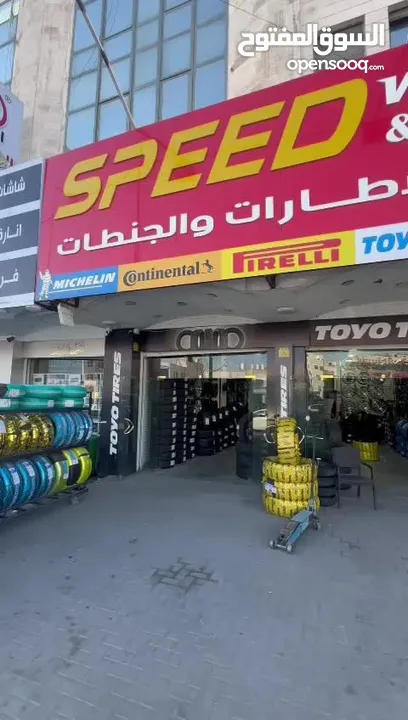 جنط F-POWER جديد قياس 18