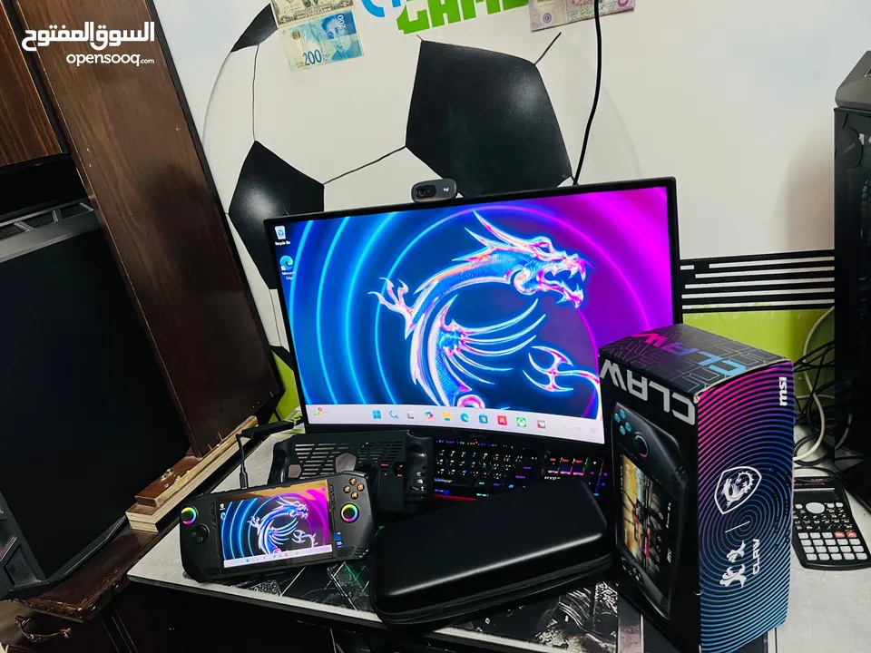 MSI Claw A1m