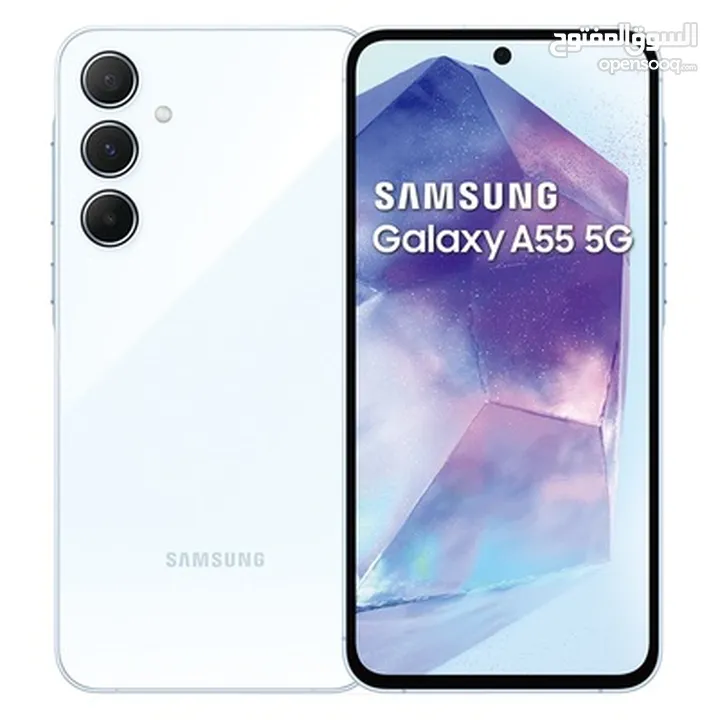 SAMSUNG A55 5G 256GB/128GB  جديد كفالة BMS الوكيل الرسمي في  الأردن كفالة لمدة عام من تاريخ الشراء