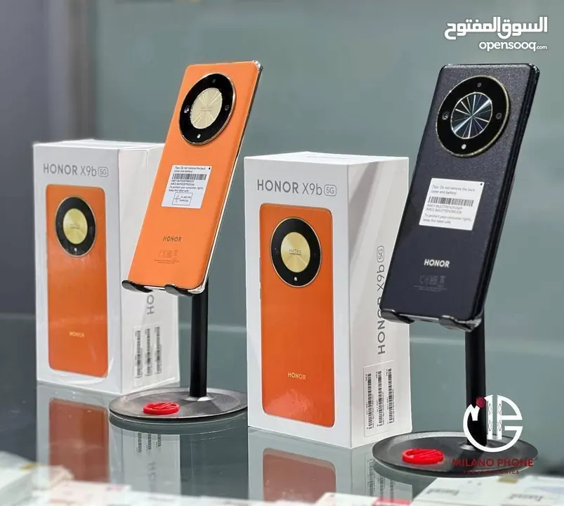 مستعمل اخو الجديد Honer X9p 5G رام 20 جيجا 256 أغراضة والكرتونه الأصلية متوفر توصيل