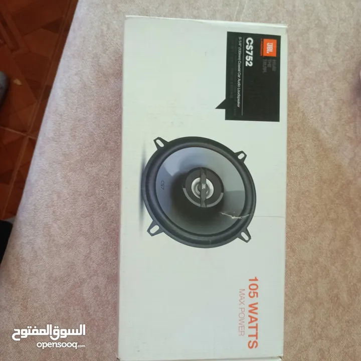 سماعات JBL اصلية قياس 13 انش بتركب على الابواب الخلغية