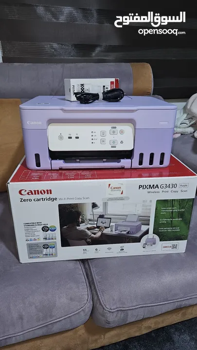 Canon PiXMA G3430 inkjet printer