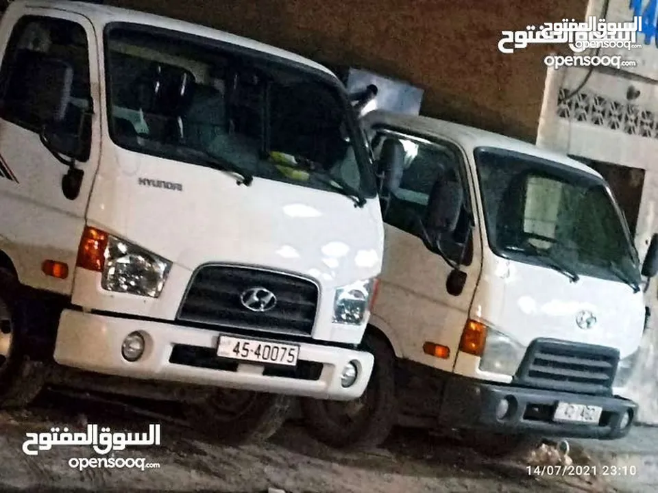شراء الزيوت العامة وبقايا المشتقات النفطية شراء خزانات البويلارات وجميع انواع الزيوت المستهلكة والمح