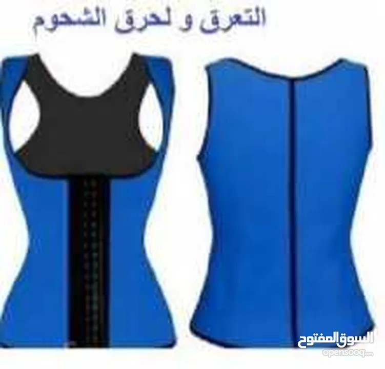 مشد كيم كارداشيان الكامل الكولومبي  الأصلي الحراري نحت الخصر وشد البطن
