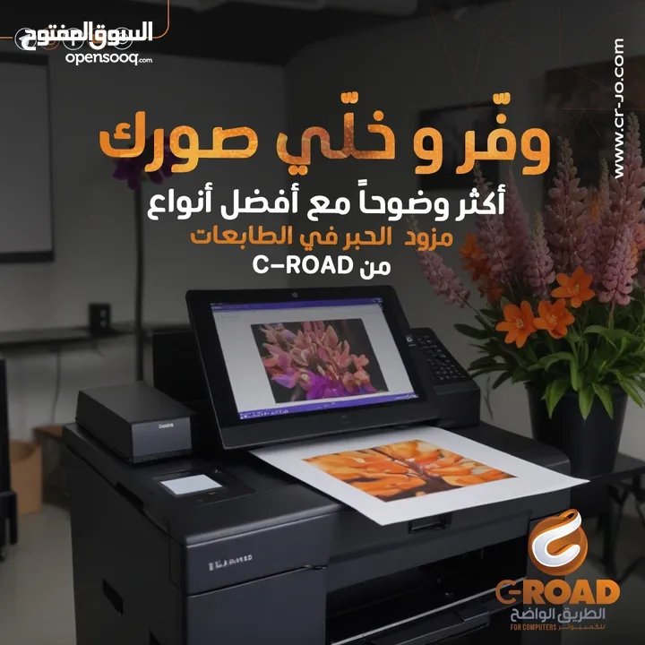 طابعة كانون بيكسما Canon  PIXMA TR 4640  فقط