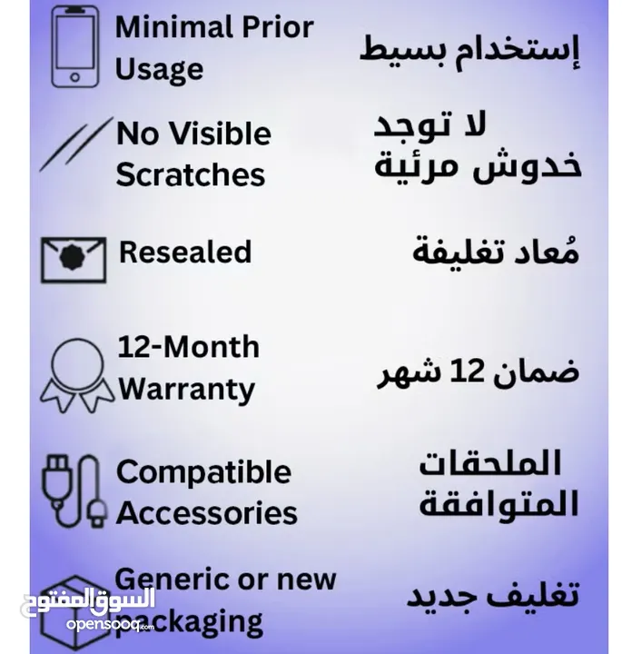 ‏كمبيوتر نظيف بدون خدش مستعمل يومين 