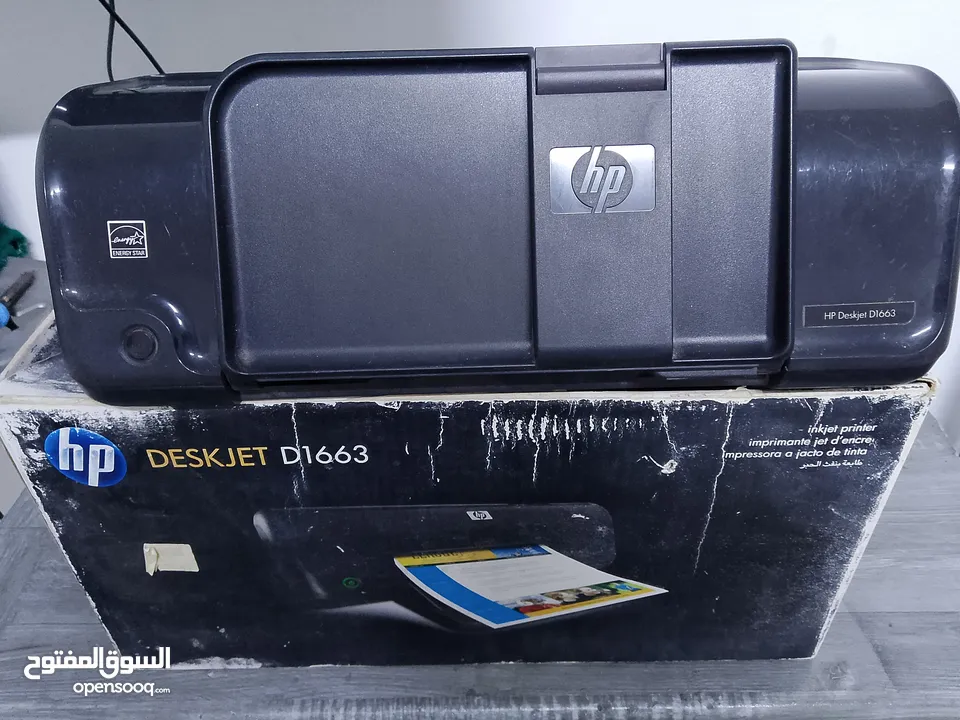 طابعه hp ملونة بسعر جيد جداً