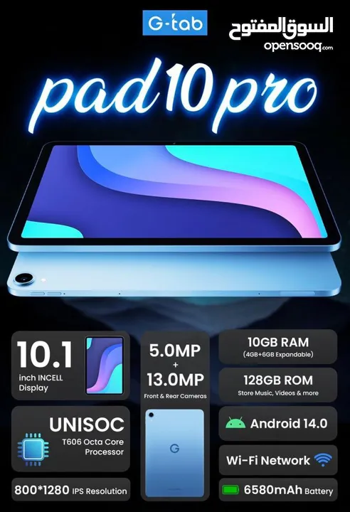 G-Tab Pad 10 Pro 128GB 10Ram