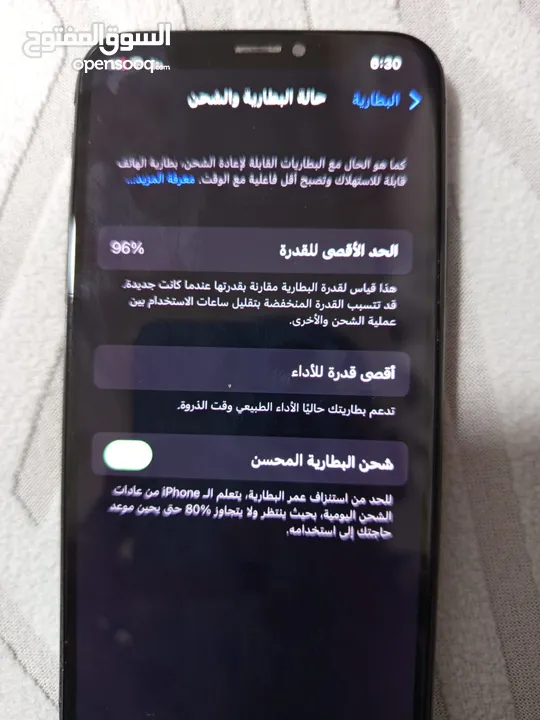 IPONE X بالون الاسود الامع موديل نادر نسخه امريكي اصلي ما بعلق جميل بتصوير  حجم الهاتف خفيف