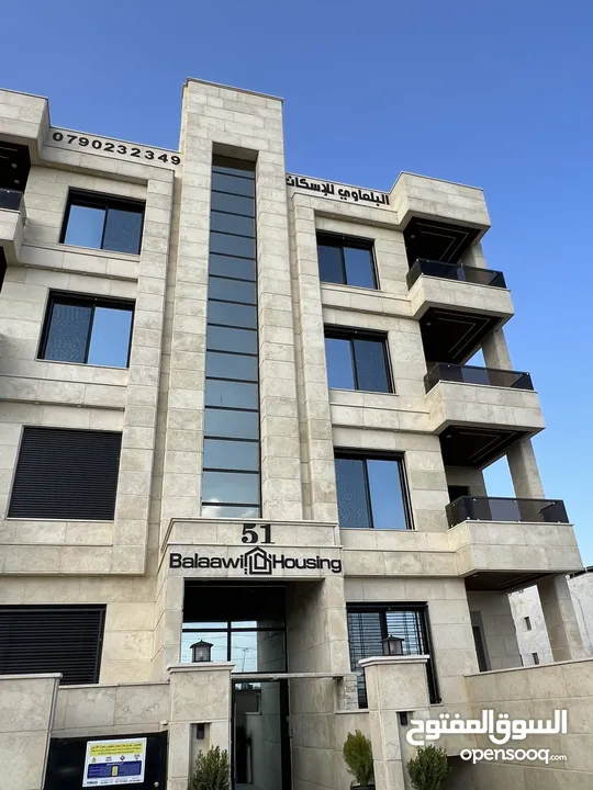 شقق مميزة للبيع 250 متر في ارقى مناطق شمال عمان شفابدران متوفر طابق اول وطابق أرضي وأخير مع روف مميز