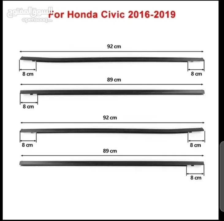 Honda Civic weather strip 2016 -2019