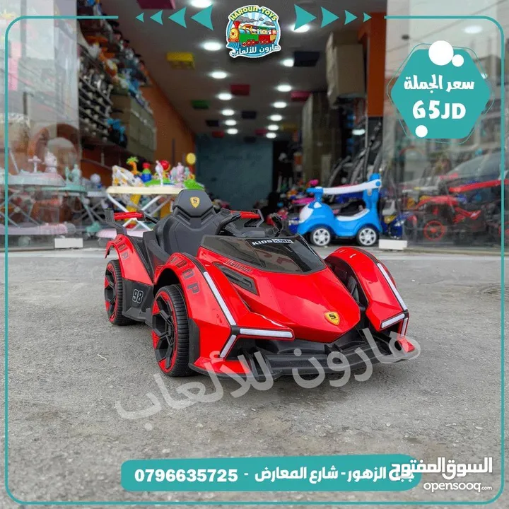 سيارة شحن مميزه نوع فراري اعلى صنف تناسب عمر 6 سنة فل