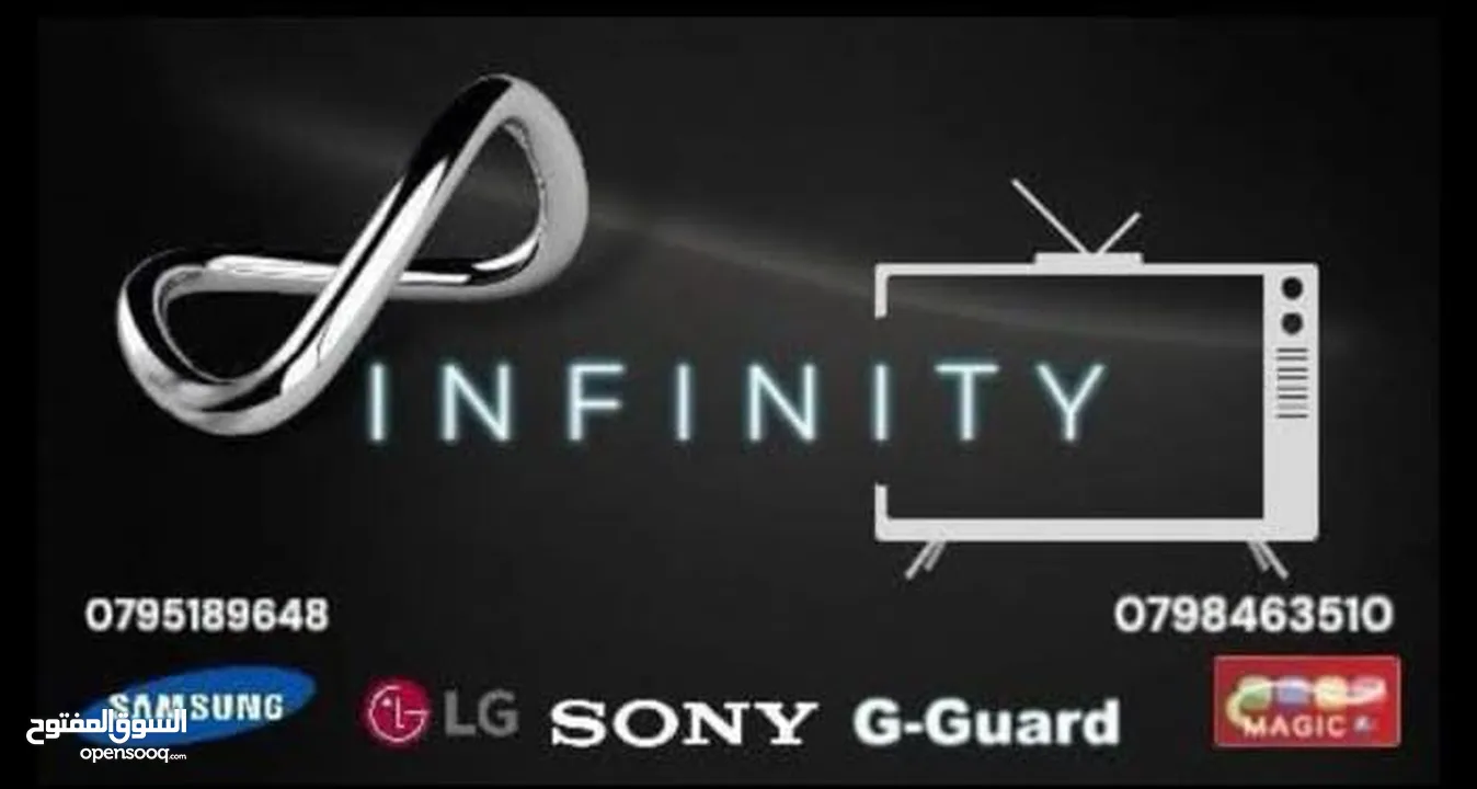 شاشات 55 أنش LG ال جي 4K سمارت أوامر  مع رسيفر داخلي صوتيه مع قاعده جداريه شامل توصيل مجانا