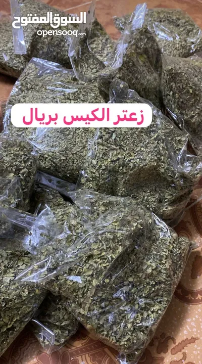 منتجات للمطابخ