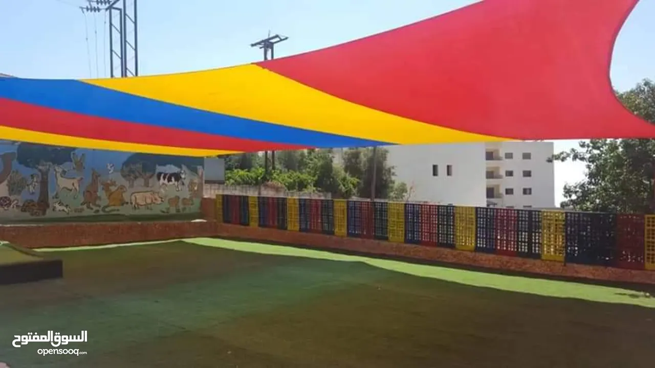 مظلات اشرعة للساحات الخارجية للحضانات ورياض الأطفال والمدارس الوان حسب الطلب