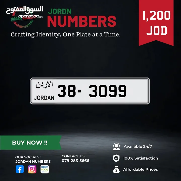 38 - 3099.