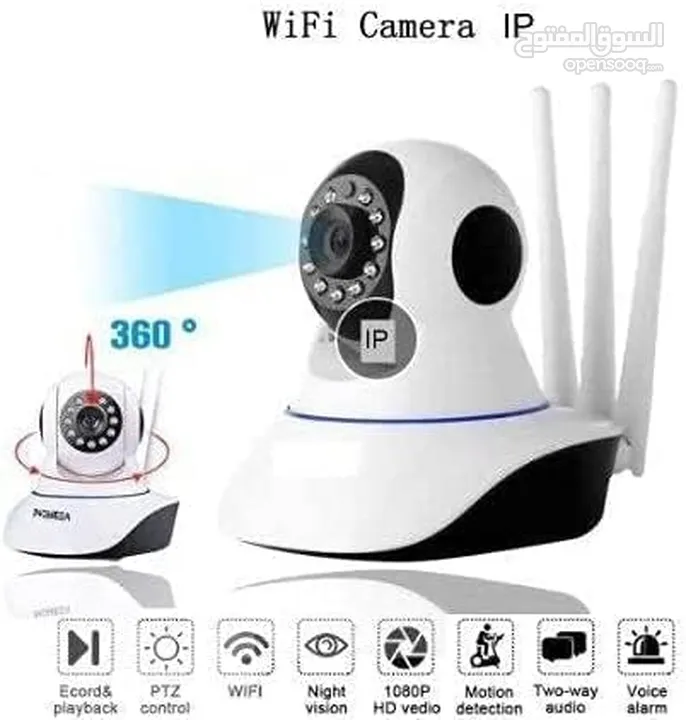 كاميرا مراقبه Wifi الذكية IP كاميره ذكيه بانورامية متحركه 355 درجه مع خاصيه الصوت  3 هوائيات