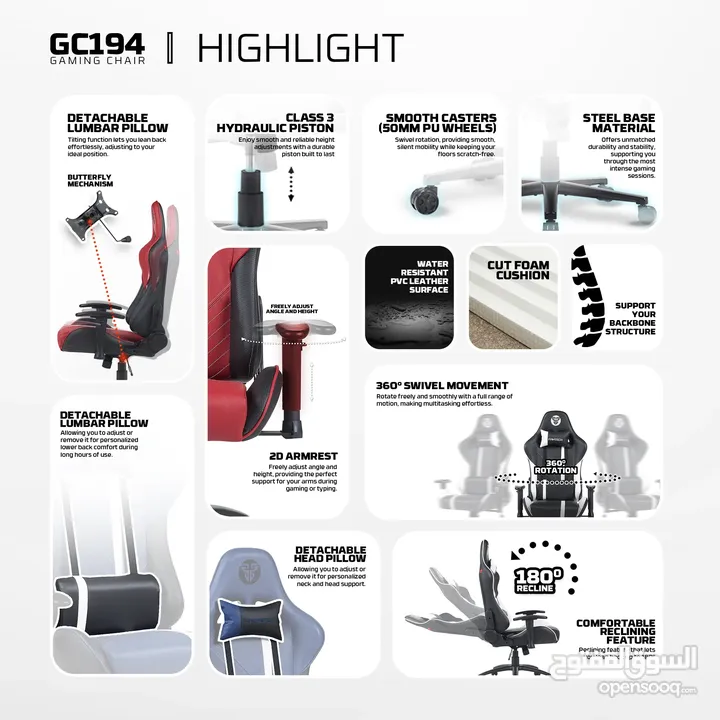 FANTECH GC194 GAMING CHAIR BLUE كرسي فانتيك جديد متوفر ب3 اللوان