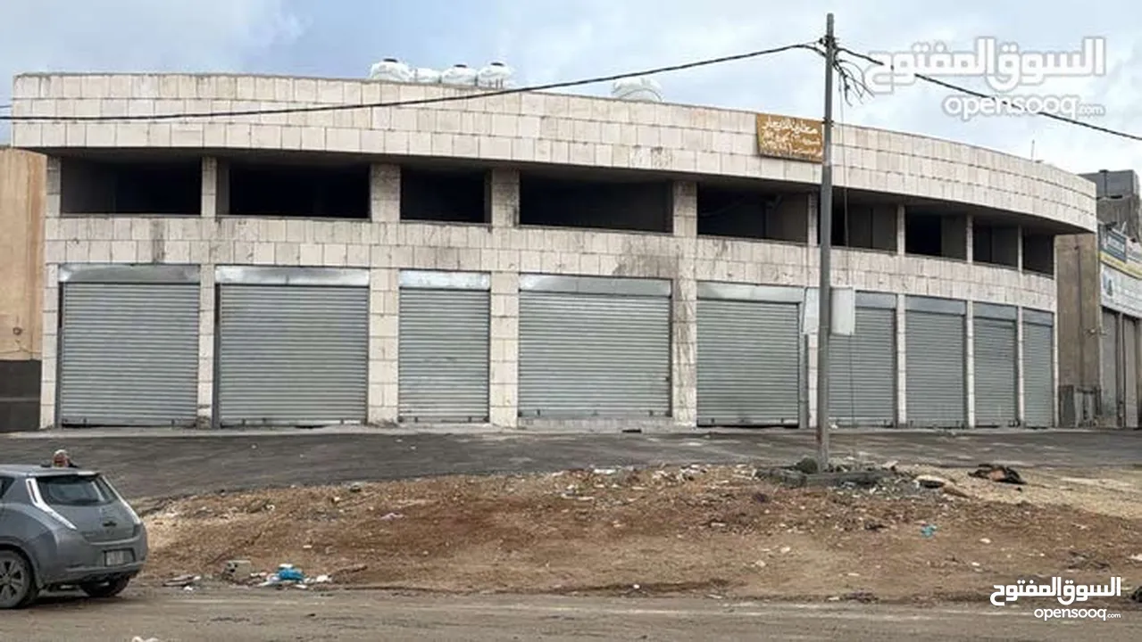 طابق ارضي (تسويه)للإيجار ومعارض ومحلات تجاريه للإيجار