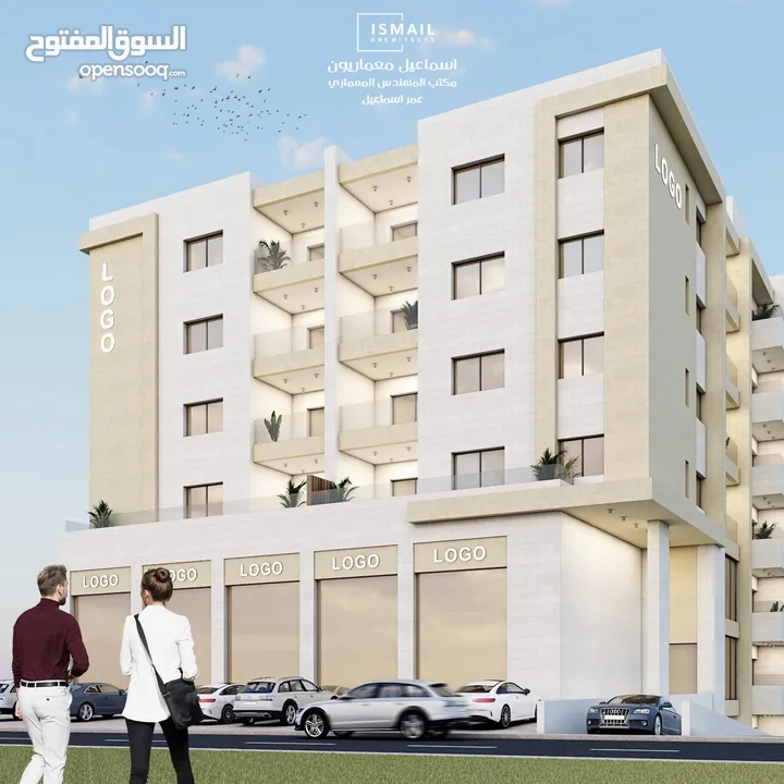 شقه طابق ثاني وطابق خامس بسعرر مغري جدا جدا