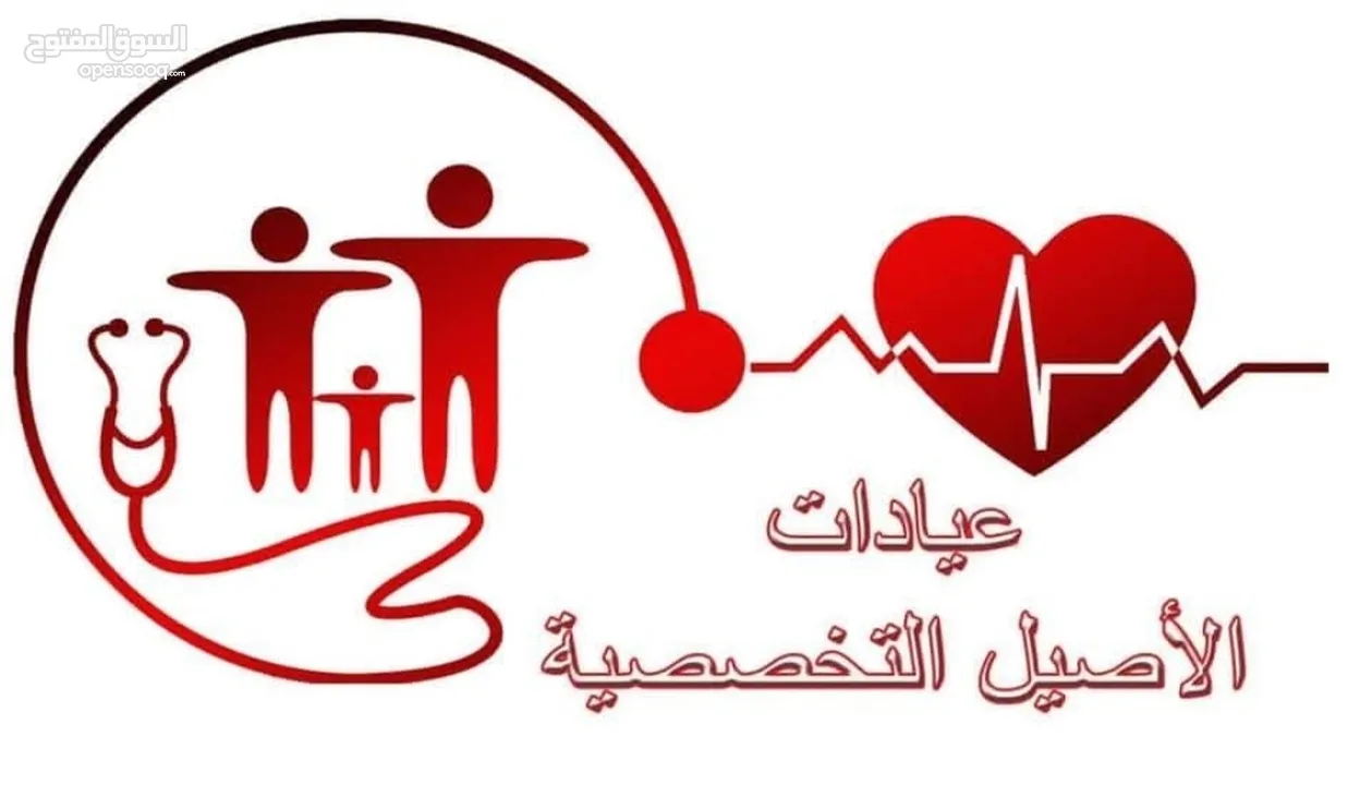عيادة طبية للإجار