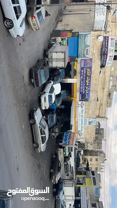 ملوك الكار