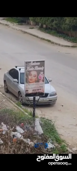 شقة مفروشة ( ديلوكس ) مغرية للايجار للمعنيين فقط