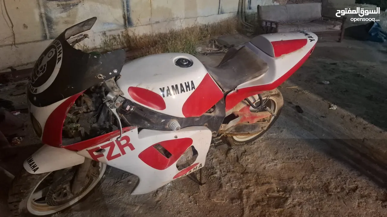 ياماها بطح دراجه قويه
