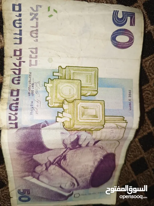 نوادر للبيع