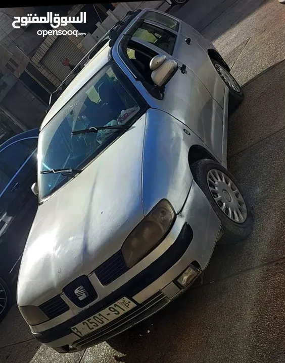 سيات كوردبا
