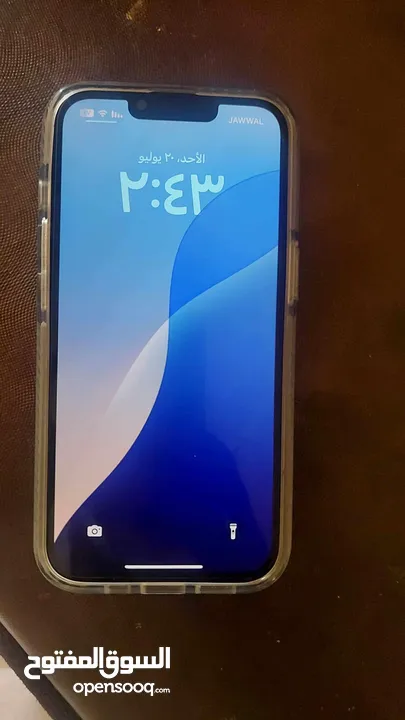 ايفون 13 عادي