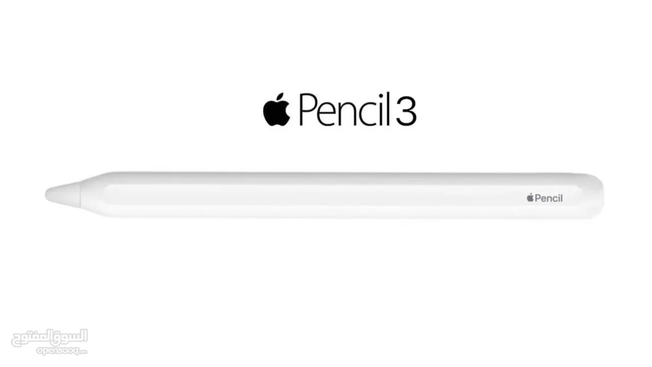 متوفر جديد قلم ابل الجيل الثالث // apple pencil 3 new