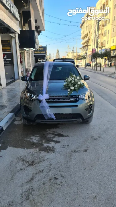 Land Rover Discovery Sport- لاند روفر ديسكفري سبورت
