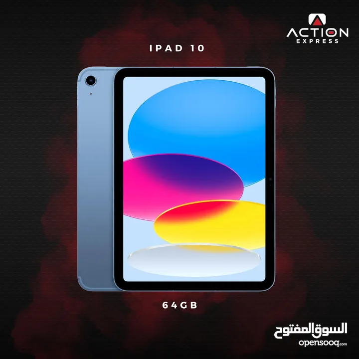 IPAD 10-64  أيباد الجيل العاشر 64 جيجا