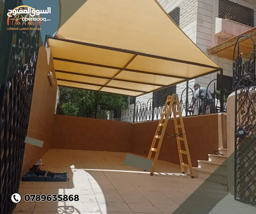 مظلات ،اشرعه، مظلات قوسية، شماسي، مظلات لكسان  خيم، بيرجولات، مظلات مسابح، لكسان، قماش، اكريلك،