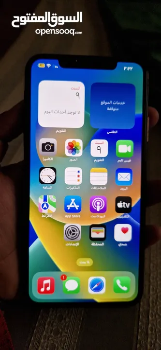 ايفون 11promax 256giga مستعمل نظيف  لون ذهبي وردي