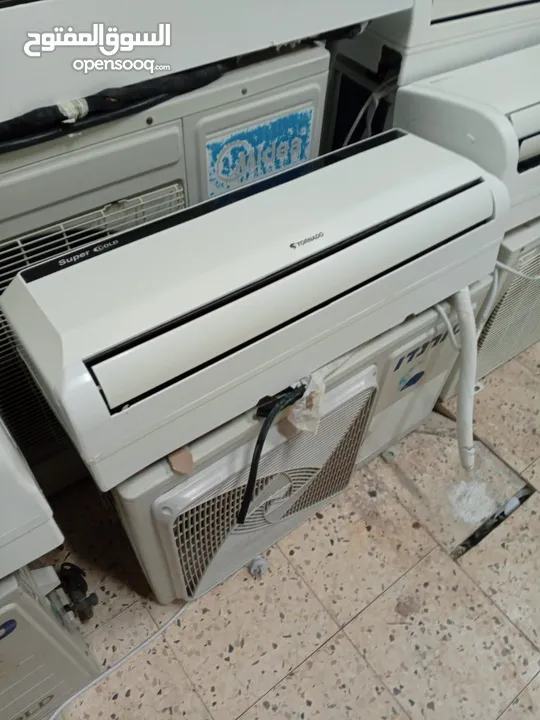 مكيفات راني ابو عصب