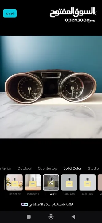قطع مرسيدس جي كلاس g class كهربا وبودي