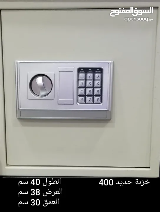 خزنة ارقام ديجيتال ومفتاح حجم كبير مقاس 40-38-30 سم للبيع في عمان الاردن الوزن 13 كليو