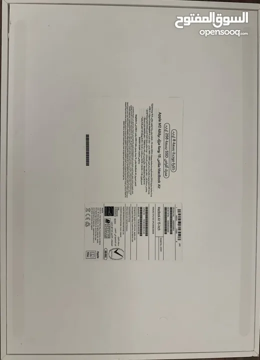 2023 Mac Book Air 15 Inch with warranty / ماك بوك اير  انش   ارخص من السوق مع ضمان