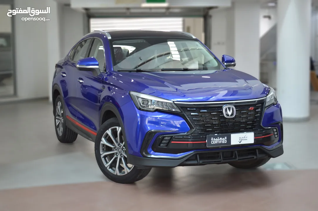 Changan CS85 s Plus 2023