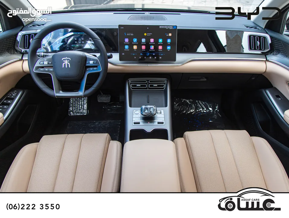 Byd Song Pro Dm-i 2024 Plug in hybrid   يمكن التمويل بالتعاون