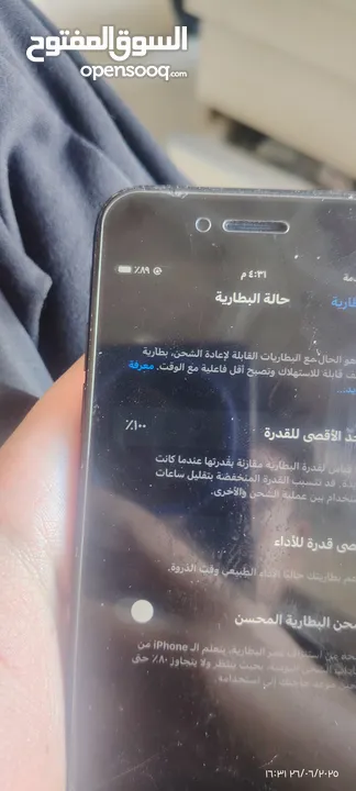 ايفون 7 بحاله جيدة جدا اقرا الوصف