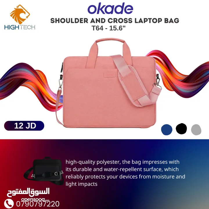 شنته كتف لابتوب اوكادي T-64-حجم 15.6" Okade Shoulder Laptop bag