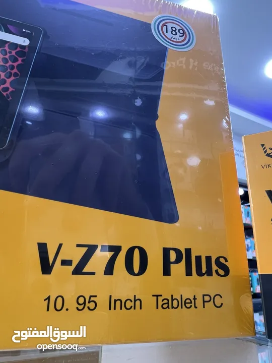 Tab Vikusha (256 GB / 8+8 RAM) تابلت فيكوشا مع قلم و ساعة و كيبورد هدية  كفالة الوكيل سنة كاملة.