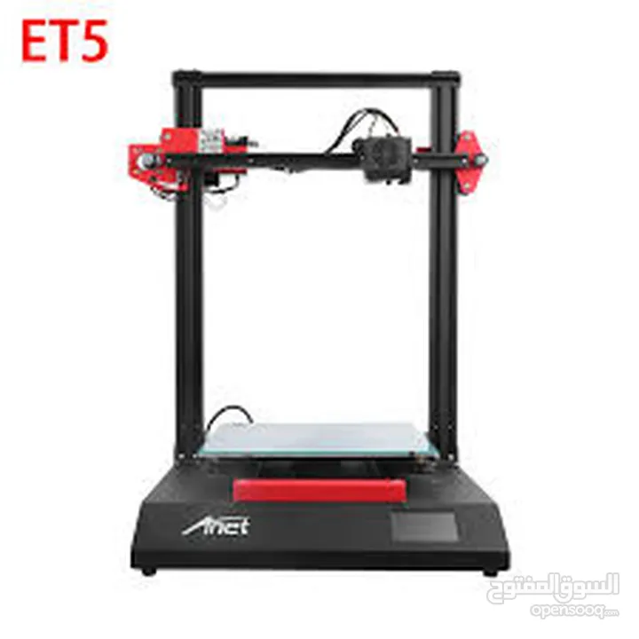 3d printer