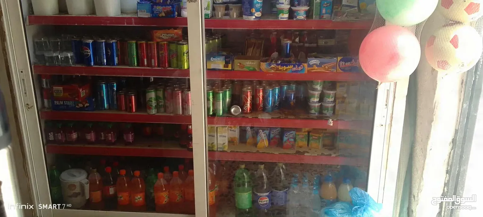 ثلاجة عرض خدمه ذاتيه للبيع