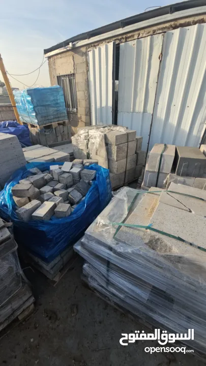 جبه وشايش ومشتلفوت  شروات